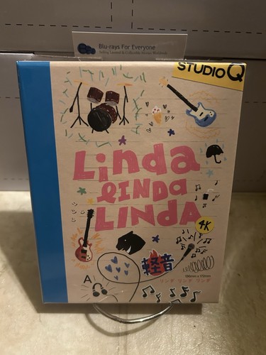 New sealed linda - &,