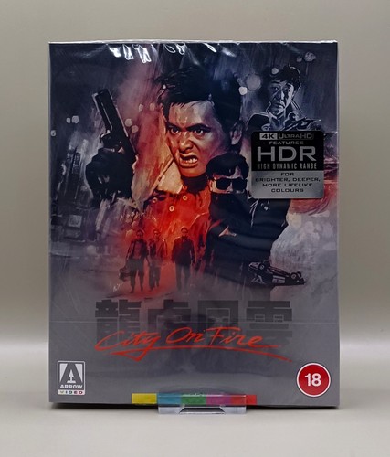 City fire limited edition - city,