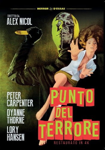 Dvd punto del terrore - dvd,