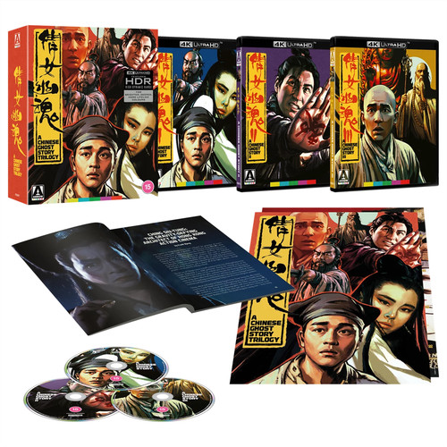 Chinese ghost story trilogy - chinese,