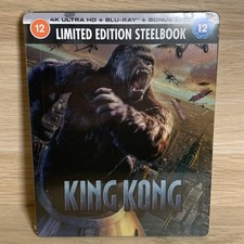 KING KONG EXCLUSIVE 4K ULTRA