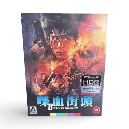 Arrow video bullet the head - the,