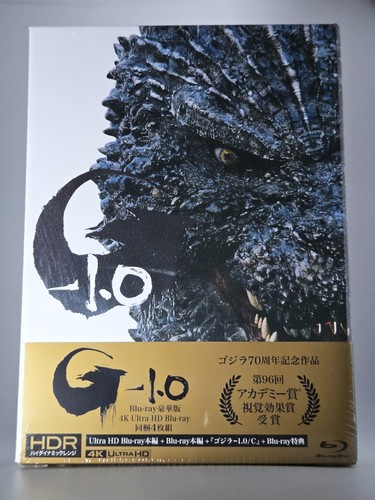 Godzilla minus one - one, deluxe