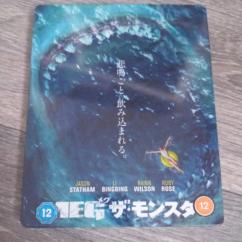 The meg uhd steelbook - the,