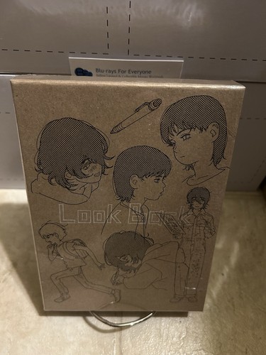 New sealed look - &, uhd